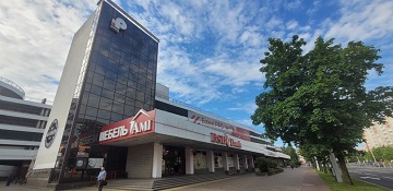 Shopping center «Parking»