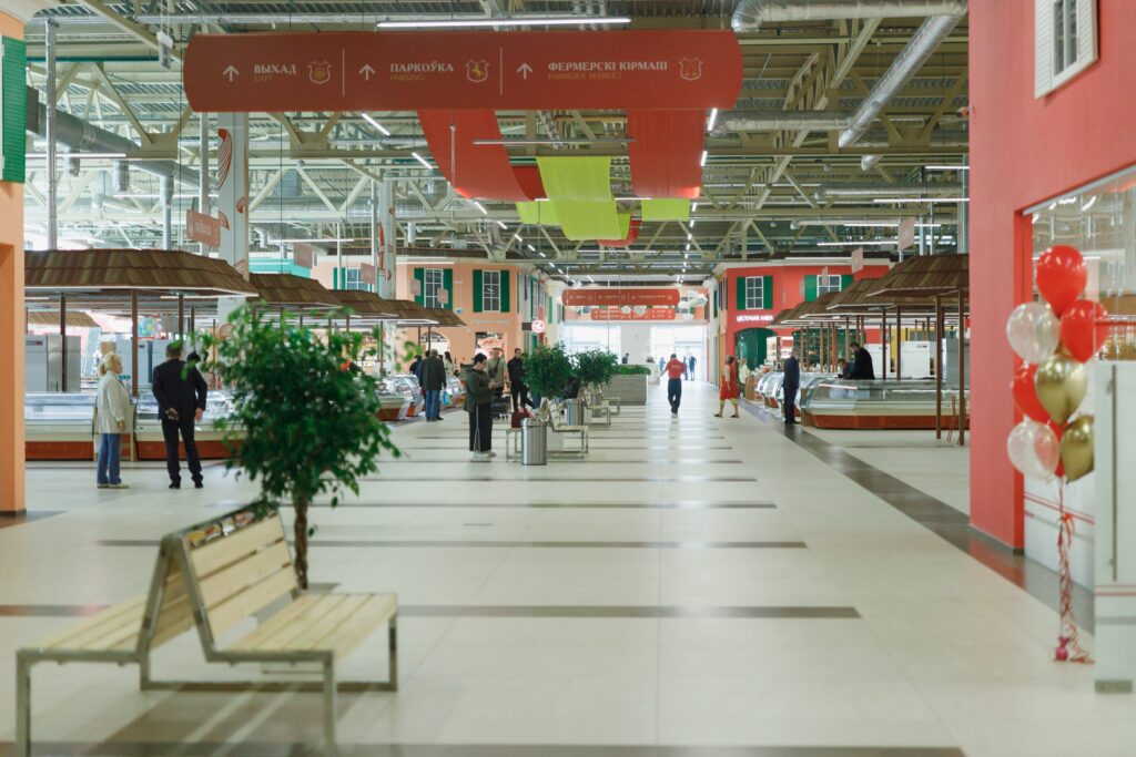 slide #7 | Shopping center «Senitsa»